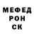 A PVP кристаллы Chanork