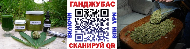 наркошоп  Лодейное Поле  МЕГА зеркало  Cannafood конопля 