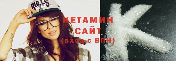 гашиш Кулебаки