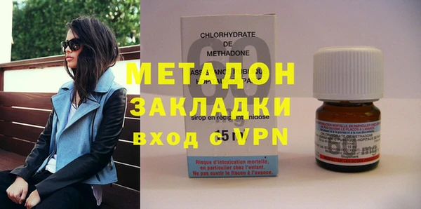 каннабис Вяземский