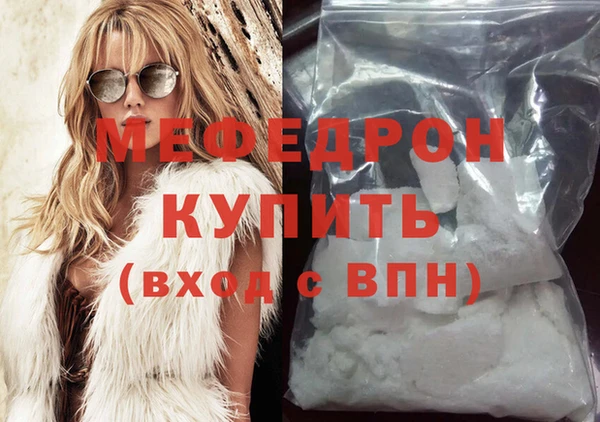 spice Вязьма