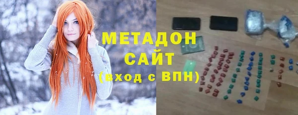 марки nbome Вязники