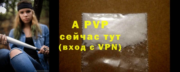 марки nbome Вязники