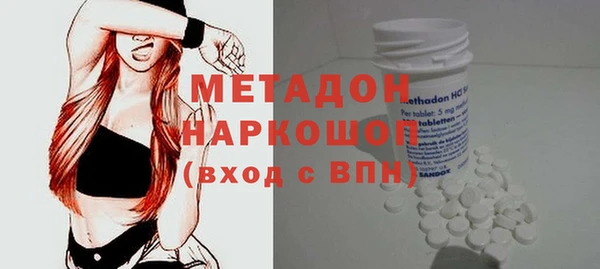 МДПВ Володарск