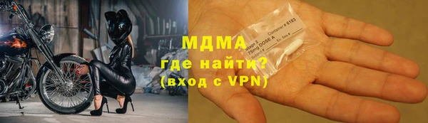 МДПВ Володарск