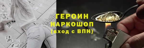 каннабис Вяземский