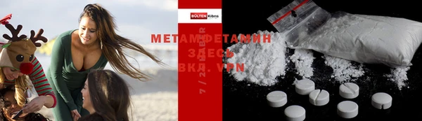 МДПВ Володарск