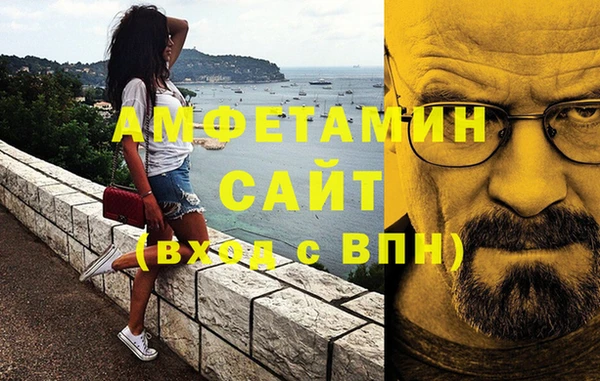 марки nbome Вязники