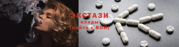 марки nbome Вязники