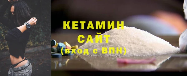 spice Вязьма