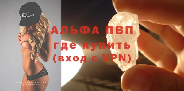 МДПВ Володарск