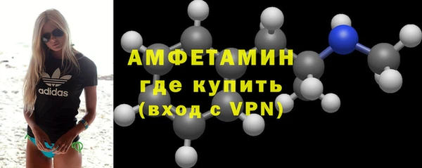 spice Вязьма