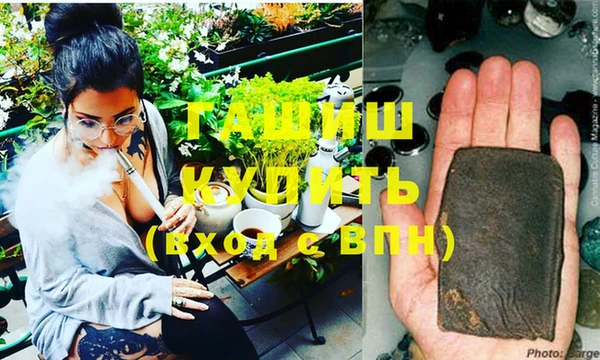 марки nbome Вязники