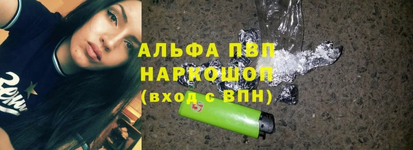 марки nbome Вязники