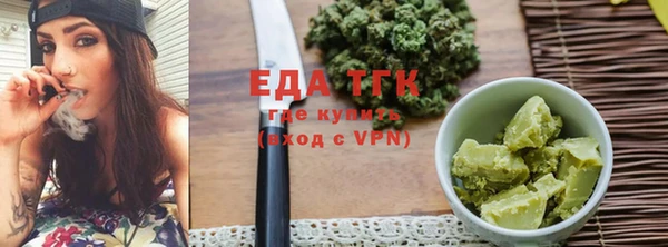 марки nbome Вязники