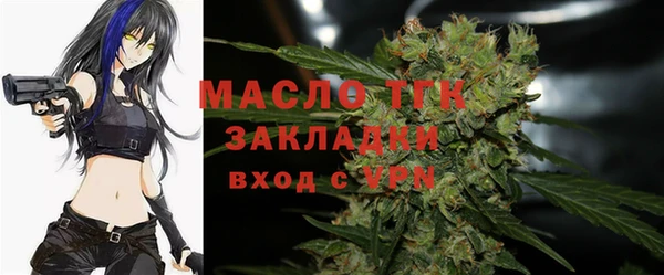 spice Вязьма