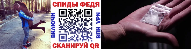 как найти Лодейное Поле МЕТАМФЕТАМИН Methamphetamine